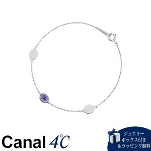 �y�������b�s���O�z �J�i�������h�V�[ Canal 4�� �J�i��4�� Spring Collection �V���o�[ �u���X���b�g �A�C�I���C�g �u�����h ���K�i �V�i �M�t�g �v���[���g �l�C �������� �a���� �L�O�� �N���X�}
