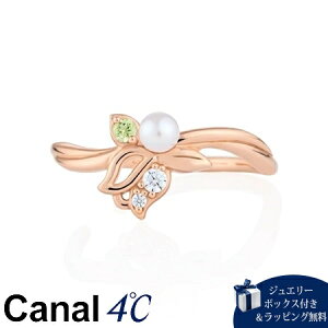 yzybsOzJihV[ Canal 4 Ji4 Birth Flower 5a Vo[ OJt Wp[/yhbg/L[rbNWRjA uh Ki Vi Mtg