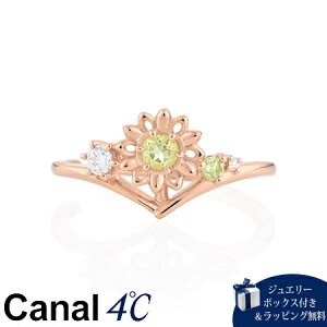 yzybsOzJihV[ Canal 4 Ji4 Birth Flower 8a Vo[ OJt NH[c/L[rbNWRjA/yhbg uh Ki Vi Mtg 