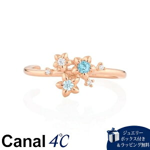 yzybsOzJihV[ Canal 4 Ji4 Birth Flower 9a Vo[ OJt u[gp[Y/L[rbNWRjA uh Ki Vi Mtg v[