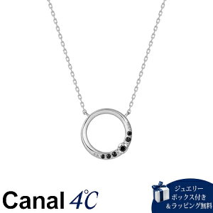 ybsOz JihV[ Canal 4 Ji4 Silver Diamond Vo[ lbNX uh Ki Vi Mtg v[g lC  a LO NX}X 