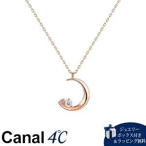 ybsOz JihV[ Canal 4 Ji4 Family Pair Jewelry K10sNS[h lbNX _Ch uh Ki Vi Mtg v[g lC  a LO 