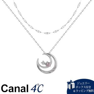 yzybsOzJihV[ Canal 4 Ji4  Summer Limited Vo[ lbNX 2{Zbg Tt@CA uh Ki Vi Mtg v[g lC  a