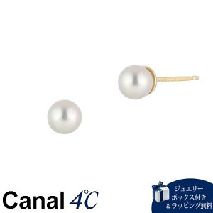 ybsOz JihV[ Canal 4 Ji4 K7CG[S[h sAX ARp[ uh Ki Vi Mtg v[g lC  a LO NX}X 