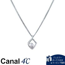 楽天市場】パール ネックレス 4℃の通販
