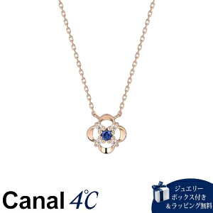 yzybsOzJihV[ Canal 4 Ji4  9a Vo[ lbNX u[Tt@CA uh Ki Vi Mtg v[g lC  a 