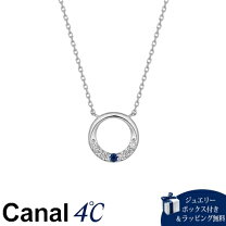 楽天市場】カナル 4°c サファイアの通販