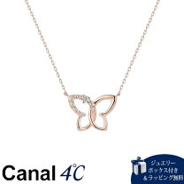 楽天市場】カナル 4°c ネックレス シルバーネックレス ジルコニアの通販