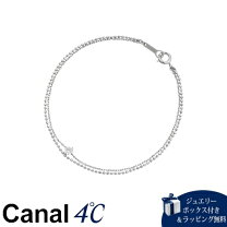 楽天市場】カナル4°c シルバー ブレスレットの通販