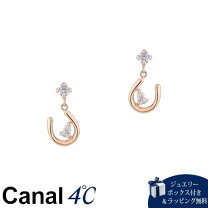 楽天市場】馬蹄 ピアス（ブランドカナルヨンドシー）（ジュエリー 