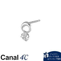 楽天市場】4℃ ピアス アクアマリンの通販
