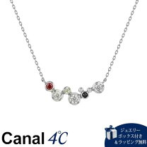 楽天市場】4°c ディズニー ネックレス（ネックレス・ペンダント 