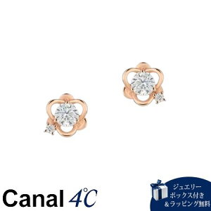 yN[|Ώہz ybsOz JihV[ Canal 4 Ji4 sAX Vo[ NX}X  L[rbNWRjA fB[X uh Ki Vi Mtg v[g 