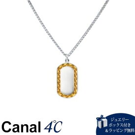 【無料ラッピング】 カナルヨンドシー Canal 4℃ カナル4℃ ネックレス シルバー nem. レディース ブランド 正規品 新品 ギフト プレゼント 人気 おすすめ 誕生日 記念日 クリスマス 送料無料