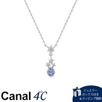 楽天市場】ヨンドシー ネックレス クリスマス限定の通販
