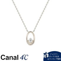 楽天市場】4℃ ピンクシルバーの通販