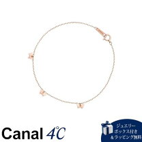 楽天市場】4℃（モチーフ蝶）（ブレスレット｜レディースジュエリー 