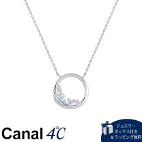 楽天市場】カナル4°c アクアマリン ネックレスの通販