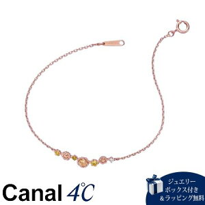 �J�i�������h�V�[ Canal 4�� �J�i��4�� �u���X���b�g �V���o�[ Spring Collection �K�[�x�� �t �J���[�X�g�[�� �L���[�r�b�N�W���R�j�A ���f�B�[�X �u�����h ���K�i �V�i �M�t�g �v���[���g �l�C ��