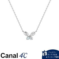 楽天市場】4℃ ネックレス（種類（宝石）トパーズ）（ジュエリー 