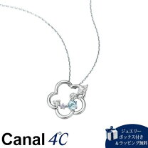 楽天市場】ネモフィラ（カラーシルバー）（ジュエリー・アクセサリー 