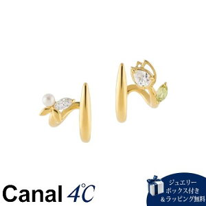 �y�������b�s���O�z �J�i�������h�V�[ Canal 4�� �J�i��4�� �s�A�X �V���o�[ Spring Collection �� �y���h�b�g �W���p�[�� ���f�B�[�X �u�����h ���K�i �V�i �M�t�g �v���[���g �l�C �������� �a����