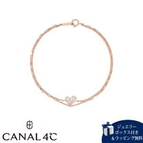 楽天市場】カナル4°c ブレスレット ハートの通販