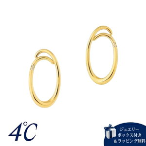 ybsOz hV[ 4 Vo[ sAX _Ch lC  uh Ki Vi Mtg v[g lC  a LO NX}X 