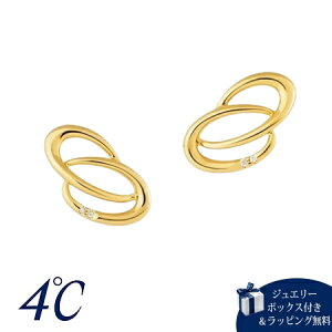 yN[|Ώہz ybsOz hV[ 4 Vo[ sAX _Ch lC  uh Ki Vi Mtg v[g lC  a LO NX}X 