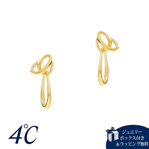 ybsOz hV[ 4 Vo[ sAX uh Ki Vi Mtg v[g lC  a LO NX}X 