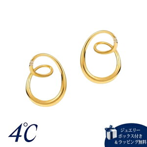 ybsOz hV[ 4 Vo[ sAX _Ch uh Ki Vi Mtg v[g lC  a LO NX}X 