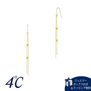 ybsOz hV[ 4 K18CG[S[h sAX uh Ki Vi Mtg v[g lC  a LO NX}X 