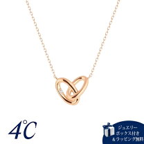 楽天市場】カナル4°c ネックレス オルゴール（モチーフハート）の通販