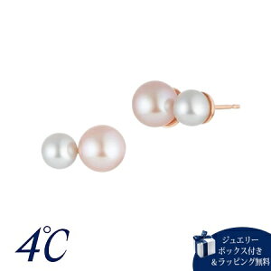 ybsOz hV[ 4 Vo[ sAX Wp[ uh Ki Vi Mtg v[g lC  a LO NX}X 