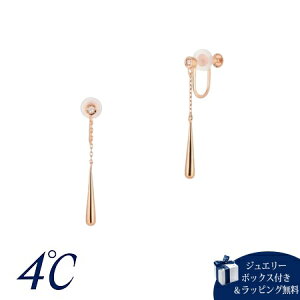 ybsOz hV[ 4 Vo[ CO L[rbNWRjA uh Ki Vi Mtg v[g lC  a LO NX}X 