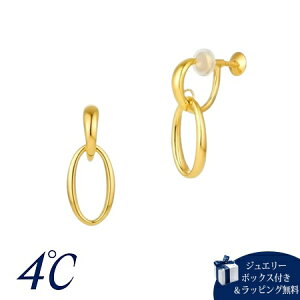 ybsOz hV[ 4 Vo[ CO uh Ki Vi Mtg v[g lC  a LO NX}X 