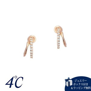 ybsOz hV[ 4 Vo[ CO zCggp[Y uh Ki Vi Mtg v[g lC  a LO NX}X 