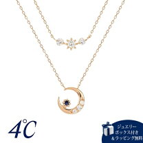 楽天市場】4°c サファイアネックレスの通販