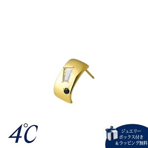 ybsOz hV[ 4 The Tidal Vo[ sAX Ўp NH[c JZhj[ uh Ki Vi Mtg v[g lC  a LO NX}X 