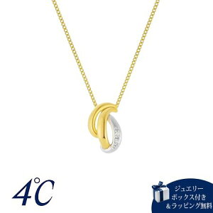 ybsOz hV[ 4 Noble of Water Vo[ lbNX _Ch uh Ki Vi Mtg v[g lC  a LO NX}X 