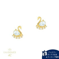 楽天市場】4℃ ピアス アクアマリンの通販