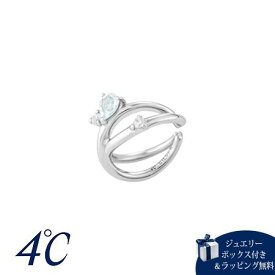 【無料ラッピング】 ヨンドシー 4℃ 限定 3月誕生石 シルバー イヤーカフ アクアマリン ブランド 正規品 新品 ギフト プレゼント 人気 おすすめ 誕生日 記念日 クリスマス 送料無料