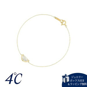 �y�������b�s���O�z �����h�V�[ 4�� Spring Collection K10�C�G���[�S�[���h �u���X���b�g �z���C�g�g�p�[�Y �u�����h ���K�i �V�i �M�t�g �v���[���g �l�C �������� �a���� �N���X�}�X ��������