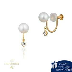 ySALEzhV[ 4 EAU DOUCE4 K10CG[S[h CO Wp[ zCgEgp[Y uh Ki Vi Mtg v[g lC  a LO NX}X 