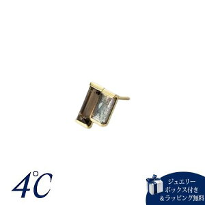 ybsOz hV[ 4 The Tidal K10CG[S[h sAX Ўp X[L[NH[c uh Ki Vi Mtg v[g lC  a LO NX}X 