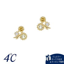 楽天市場】4°c ピアス（種類（宝石）シトリン）（ピアス｜レディース 