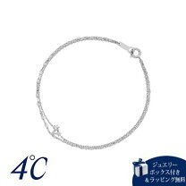 楽天市場】4°c（種類（宝石）アクアマリン）（ブレスレット 