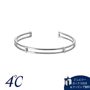4°c バングル」の人気商品一覧 | 安い商品を通販サイトから探す - 価格.com