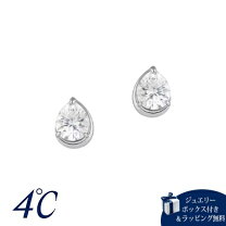 楽天市場】4℃ オルゴール（ピアス｜レディースジュエリー 