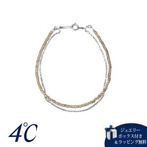 4°c ブレスレット シルバー」の人気商品一覧 | 安い商品を通販サイト 